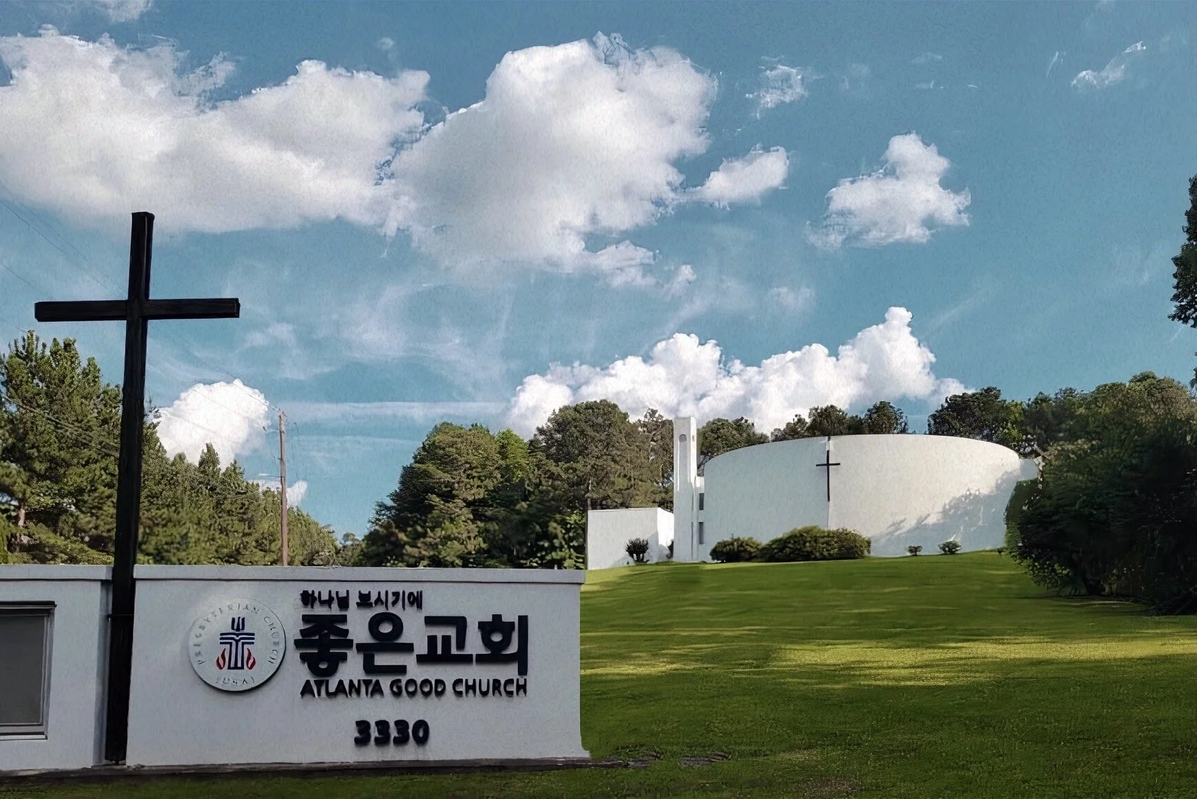 좋은교회 예배당